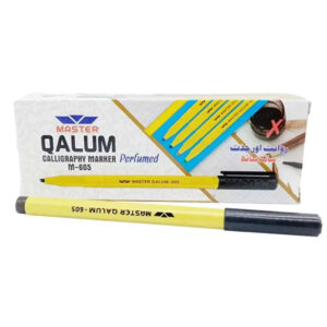 cut marker