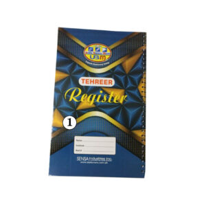 spiral card register narrow line #1